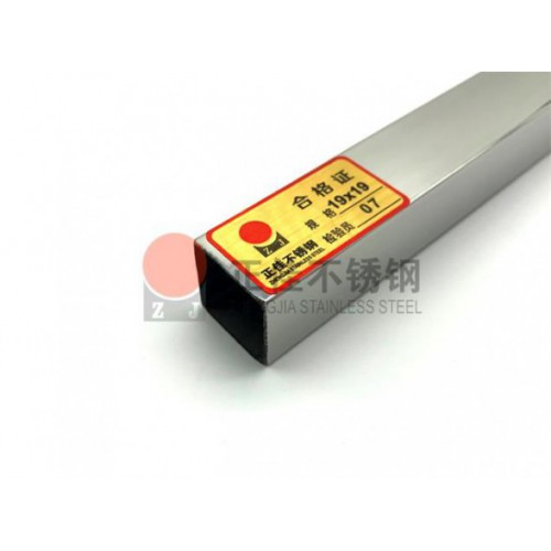 19x19方管316L不锈钢管