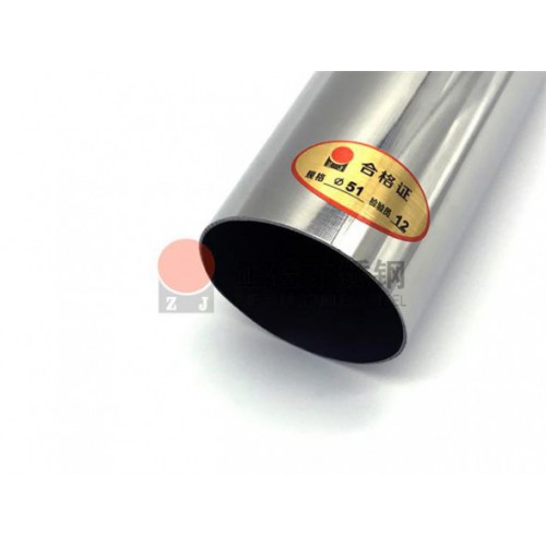 Φ51圆管304不锈钢管