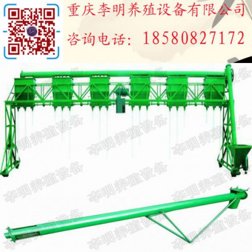 自动喂料机 养殖装备 行车式自动喂料机 笼门式喂料机