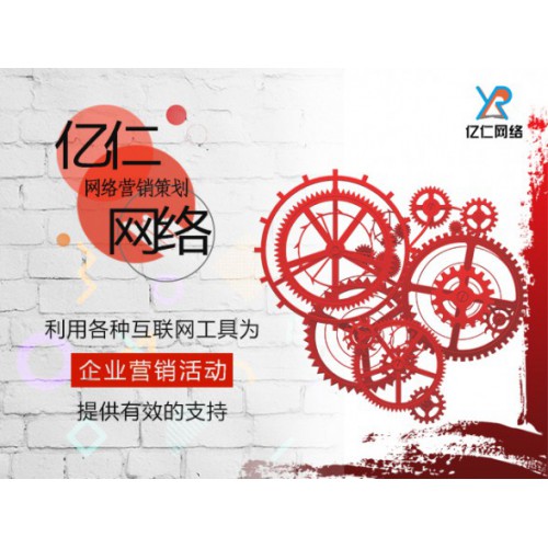 你的粉丝为何这么少，一定没有湘潭小红书代运营