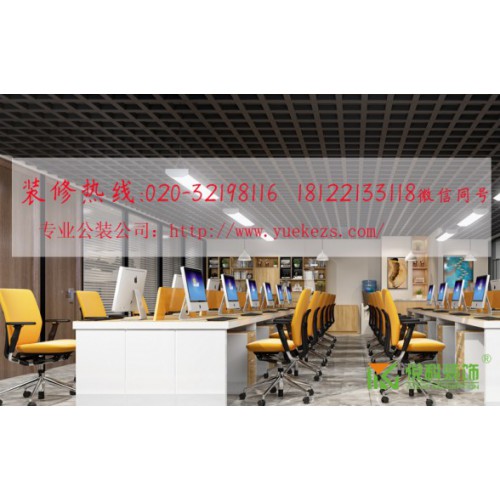 祝贺广州装修设计公司乐成签约白云区1000方餐饮装修设计项目