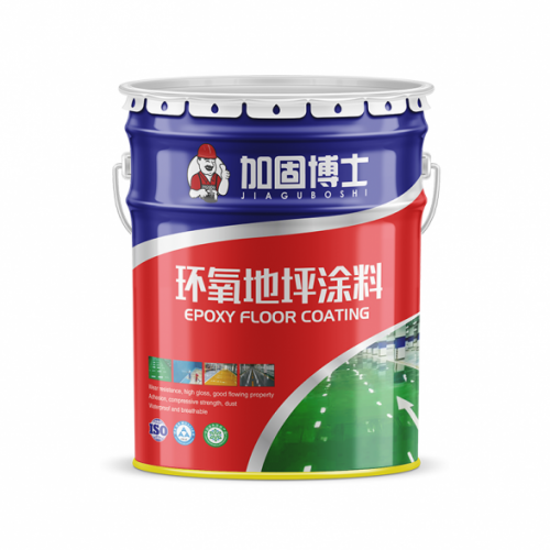 环氧地坪漆水泥地面漆耐磨地板漆自流平厂房车间室内树脂油漆施工