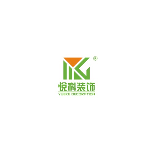 广州装饰公司丨广州办公室装修公司丨广州办公室装修设计公司