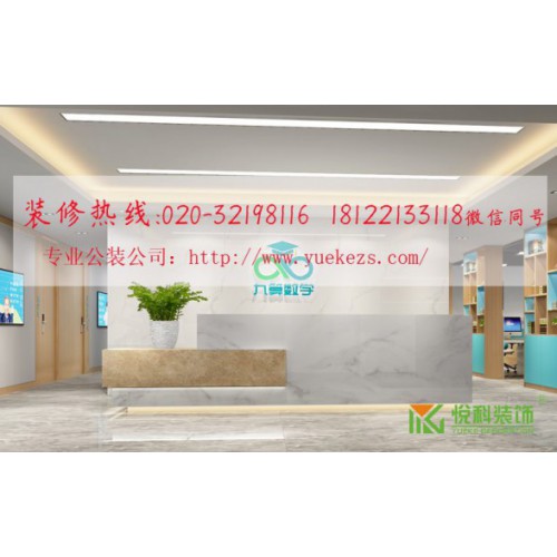 广州装修设计公司丨广州装饰设计公司丨广州装修公司