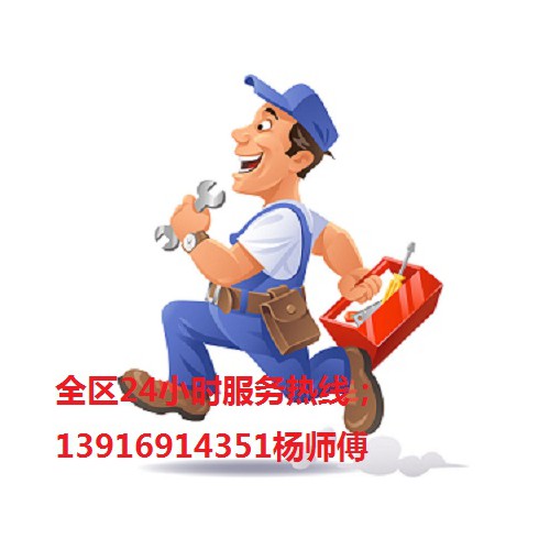 上海保安公路照明线路安装灯具维修调养