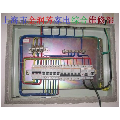 上海场北路网络线咨询线种种灯具安装