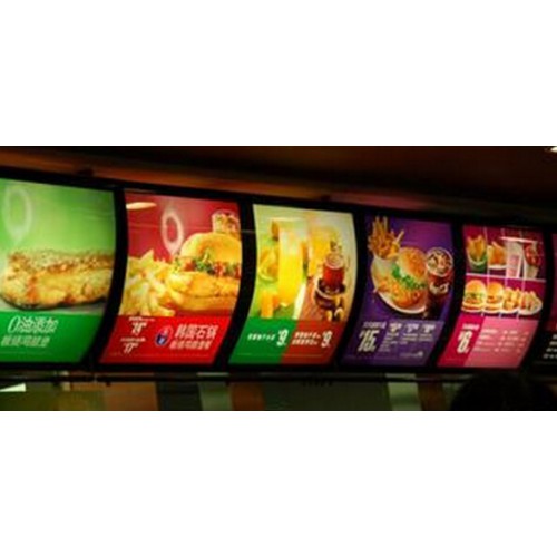 黄埔区商业广场店面设计餐饮娱乐超市招牌制作安装