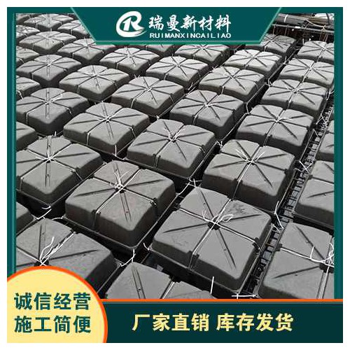 晋城修建塑料膜壳 轻质薄壁方箱厂家
