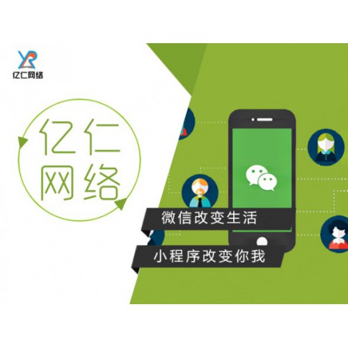 这一特点才是决议长沙小法式若干钱的要害，别弄错了