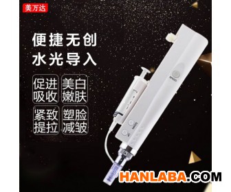 广州迷你电动微针便携手持无创水光导入仪MTS纳米微晶美容仪