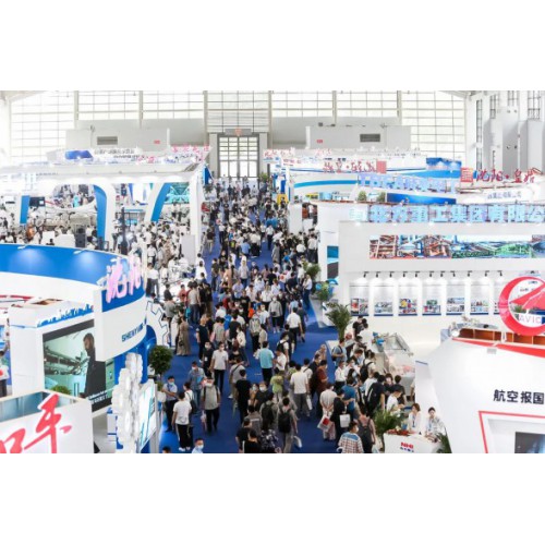 2021第二十届中国国际装备制造业展览会