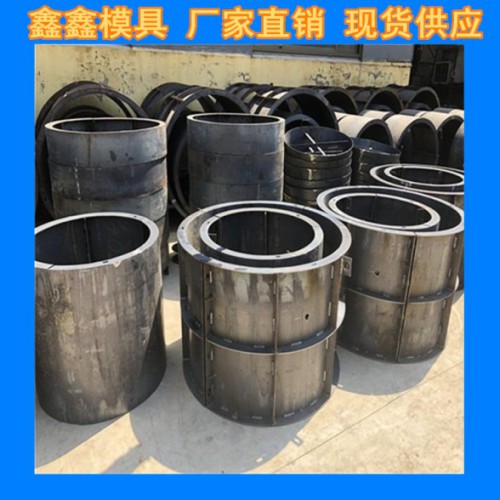 水泥井体模具治理 水泥方井模具分类