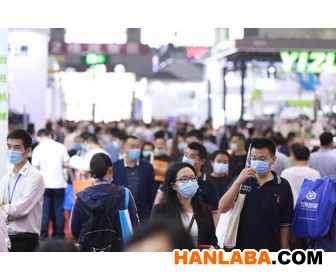 2021广东（广州）国际塑料橡胶及包装印刷展览会