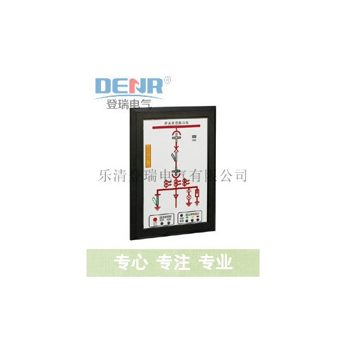 DRDQ-1000开关状态指示仪,开关状态指示仪图解