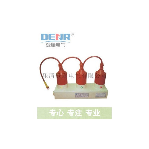 tbp-b-7.6/131,组合式过电压珍爱器说明书