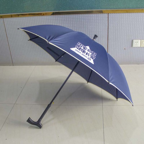 广州中益厂家定制老人手杖伞可定制logo老人礼物雨伞广告伞