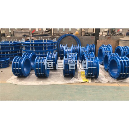 云南双法兰限位伸缩器DN250mm厂家耐用性强