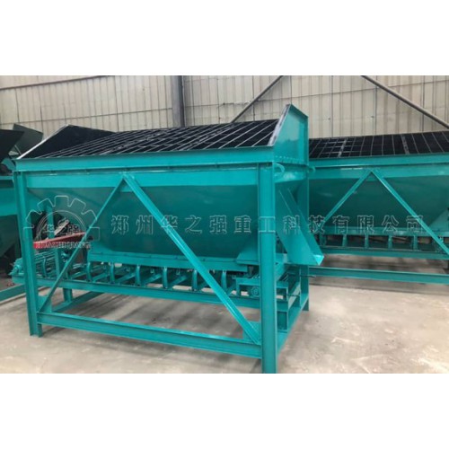 华之强的铲车喂料机在有机肥生产中起到什么作用呢