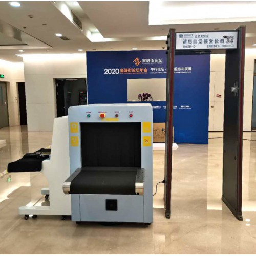 北京红外测温门安检门安检机安检仪安检设备出租