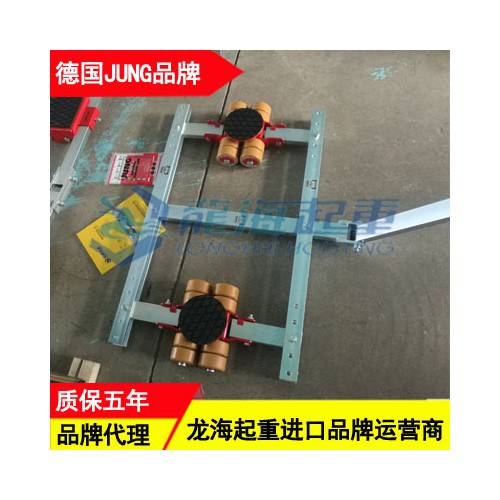 JTLB14K框架式搬运小坦克,质保60个月的设备搬运工具