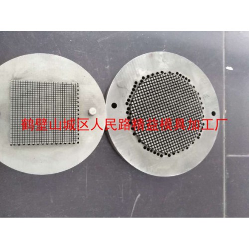 蜂窝陶瓷模具加工