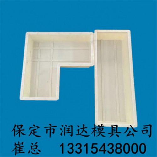 塑料压顶模具 生产厂家