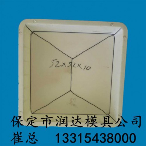 围墙压顶模具 保定润达