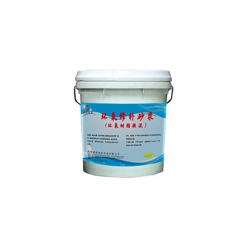 沈阳环氧修补砂浆（环氧树脂胶泥）生产厂家