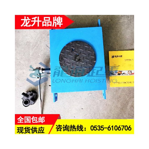 手摇搬运坦克车批发,配有操作手柄手摇搬运坦克车节省数倍人力