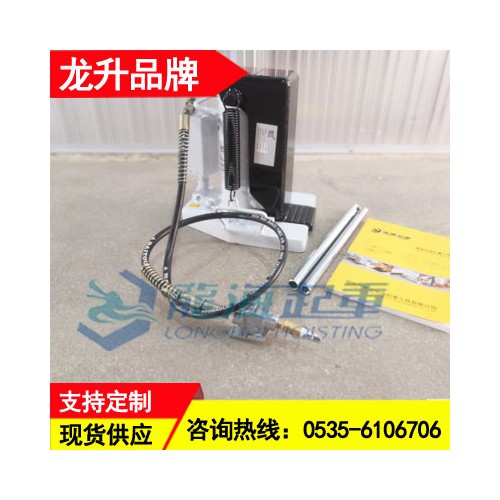 气动爪式千斤顶顶30吨现货,按钮操作的气动爪式千斤顶