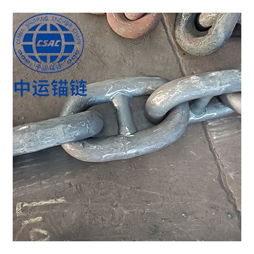 锚链-船用锚链-LR ABS NK 船级社现货供应-中运锚链