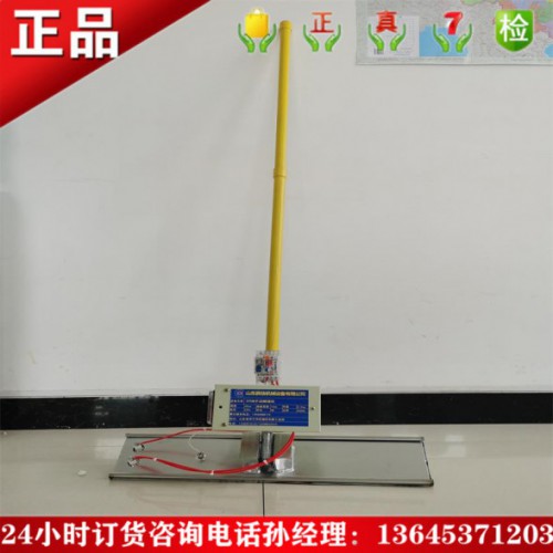 跑道颗粒手动摊铺机 epdm彩色塑胶跑道摊铺机