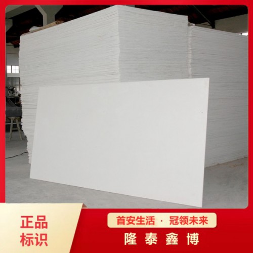 无机防火隔板厂家 隆泰鑫博供应无机防火板 可定制规格