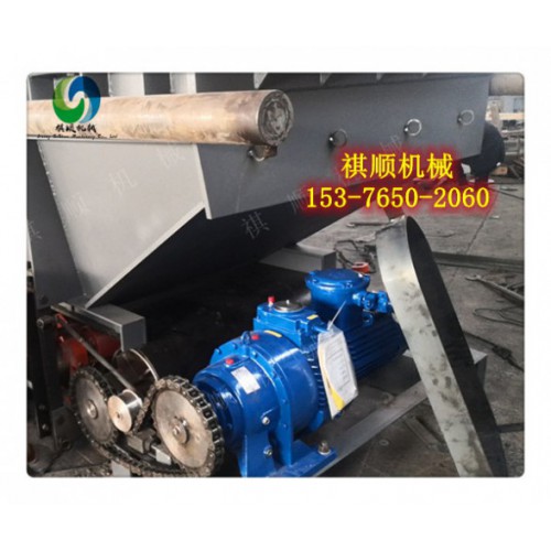 MB75YB7.5减速机 防爆电动机给煤机驱动总成