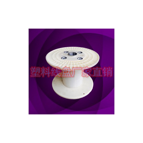 塑胶PN400D周转电线卷线轴工字轮