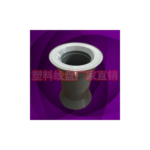 HK100*59大轴孔塑胶双零线斜口卷线轴