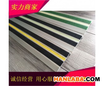 杭州市防水耐磨型金刚砂水泥防滑条彩色款式可定制