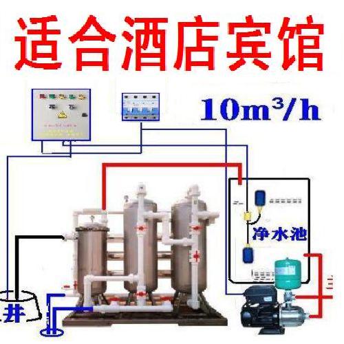 舒得牌机械设备豆制品加工设备豆腐加工用井水过滤器中央净水器