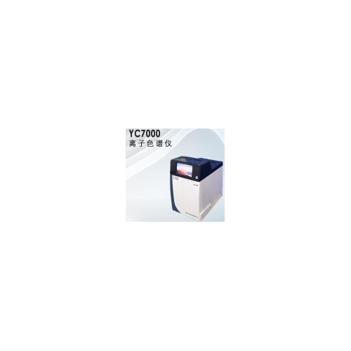 水质分析仪器