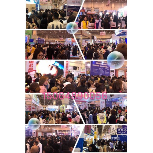 2022年青岛美博会展位招商开启，10月11高质量店家等你来