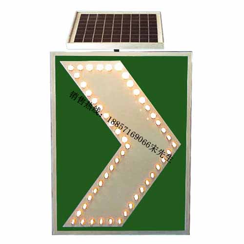 led交通标志牌厂家 弯道太阳能诱导标志价格