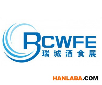 2023年中国（郑州）国际食品加工和包装机械展览会