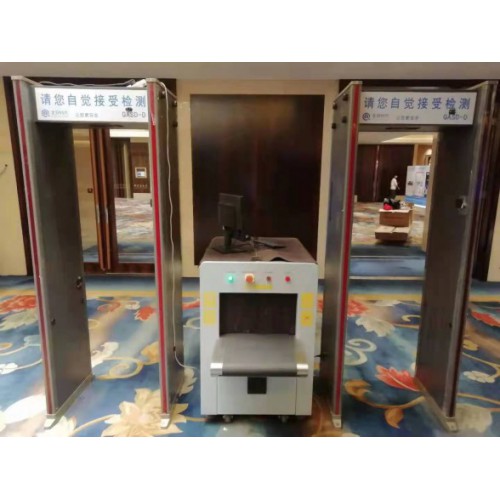 北京安检仪测温门安检机测温仪安检设备金属探测器租售