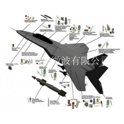 舰载设备抗强冲击防震-JZP-5.0B摩擦阻尼隔振器