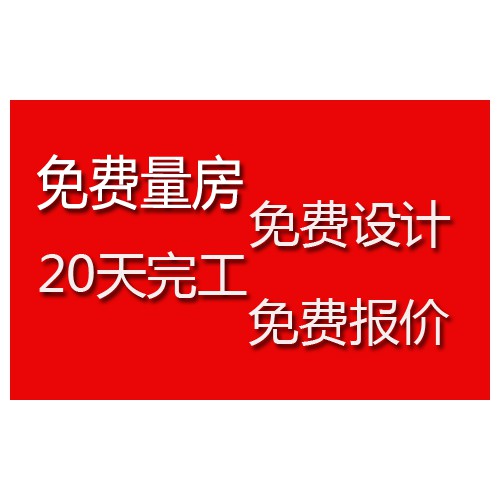 砺云教育科技办公室装修设计效果图文佳装饰天河装修公司