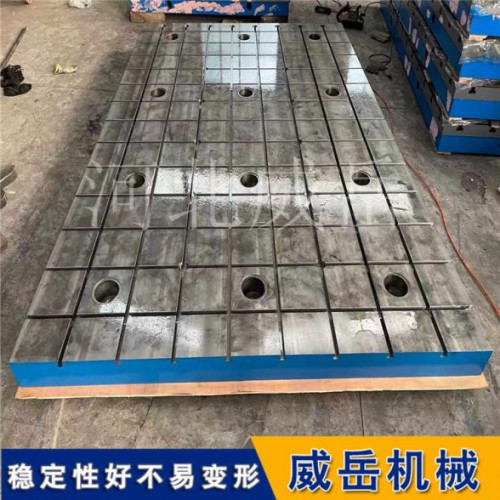 四川人工刮研铸铁平台可固定式机床工作台承载力大