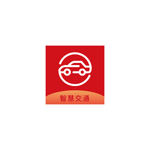 2023中国重庆国际数字经济展览会