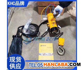 韩国KHC气动葫芦10吨,涂装车间用KHC气动葫芦防爆龙海