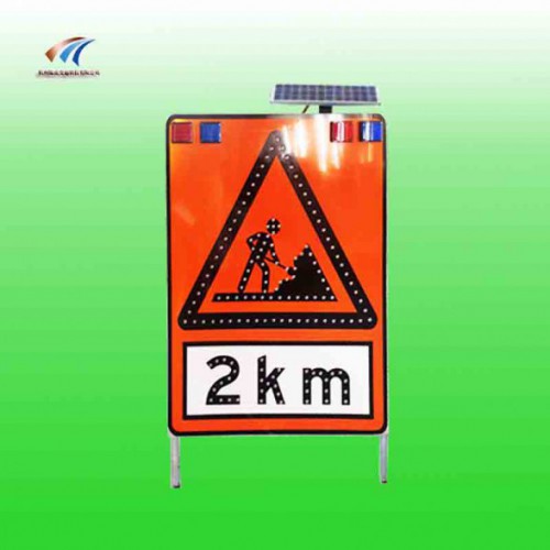 高速公路路面作业发光警示牌太阳能施工标志交通安全设备