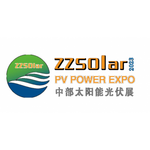 2024河南太阳能光伏展|河南智慧能源展|河南光伏发电展览会
